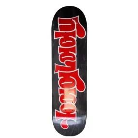 Baglady Supplies Throw Up Logo Skateboard Deck Black 8.125